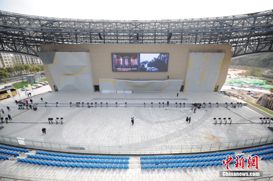 3月23日拍摄的羊山攀岩中心。中新社记者 王刚 摄