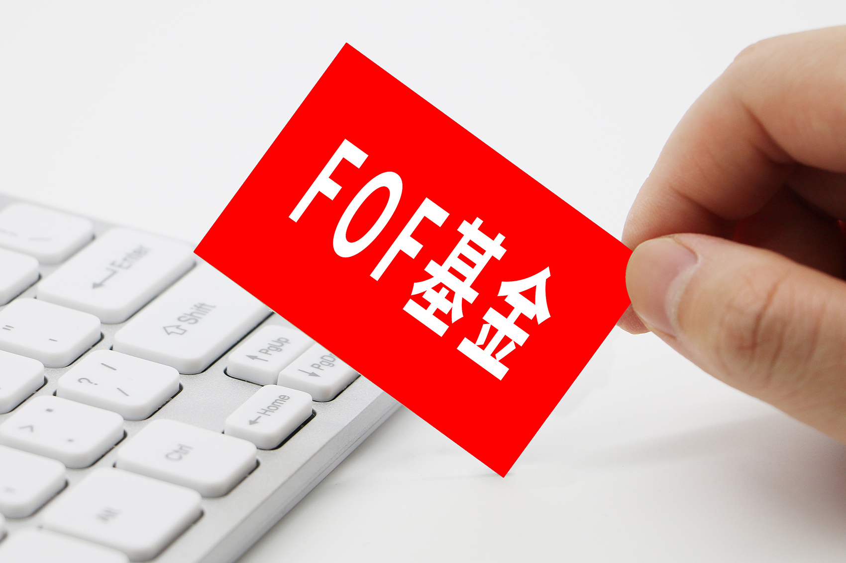 万亿传统理财谁来承接偏债公募fof认可度领跑银行加入战团科普理财fof