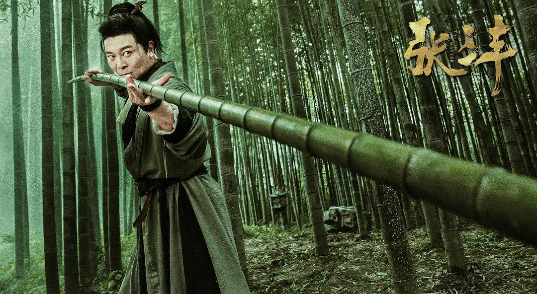 后来,狄族占领魔教,无极派也惨遭血洗,危难之际,张君宝创造出太极神功