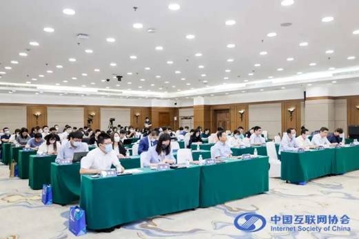 每日互动(个推)亮相2022中国互联网法治大会:做行业合规、自律、安全发展的排头兵_凤凰网