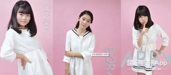 还记得创1里的3unshine队长abby吗