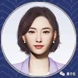 任命数字人当CEO！这家上市游戏公司的骚操作亮了
