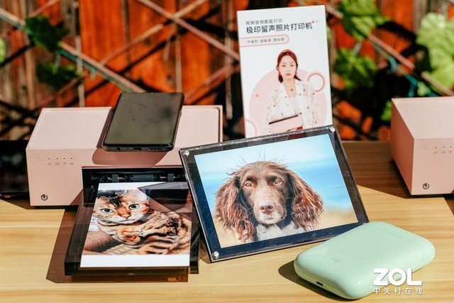 183g极度便携 随时记录生活美好 极印·立可印N1口袋照片打印机亮相