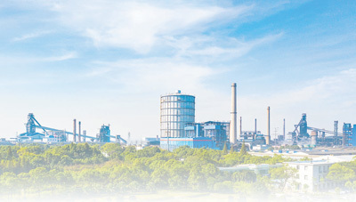 湘潭钢铁集团有限公司厂区风景。图片由湘潭钢铁集团有限公司综合管理部提供
