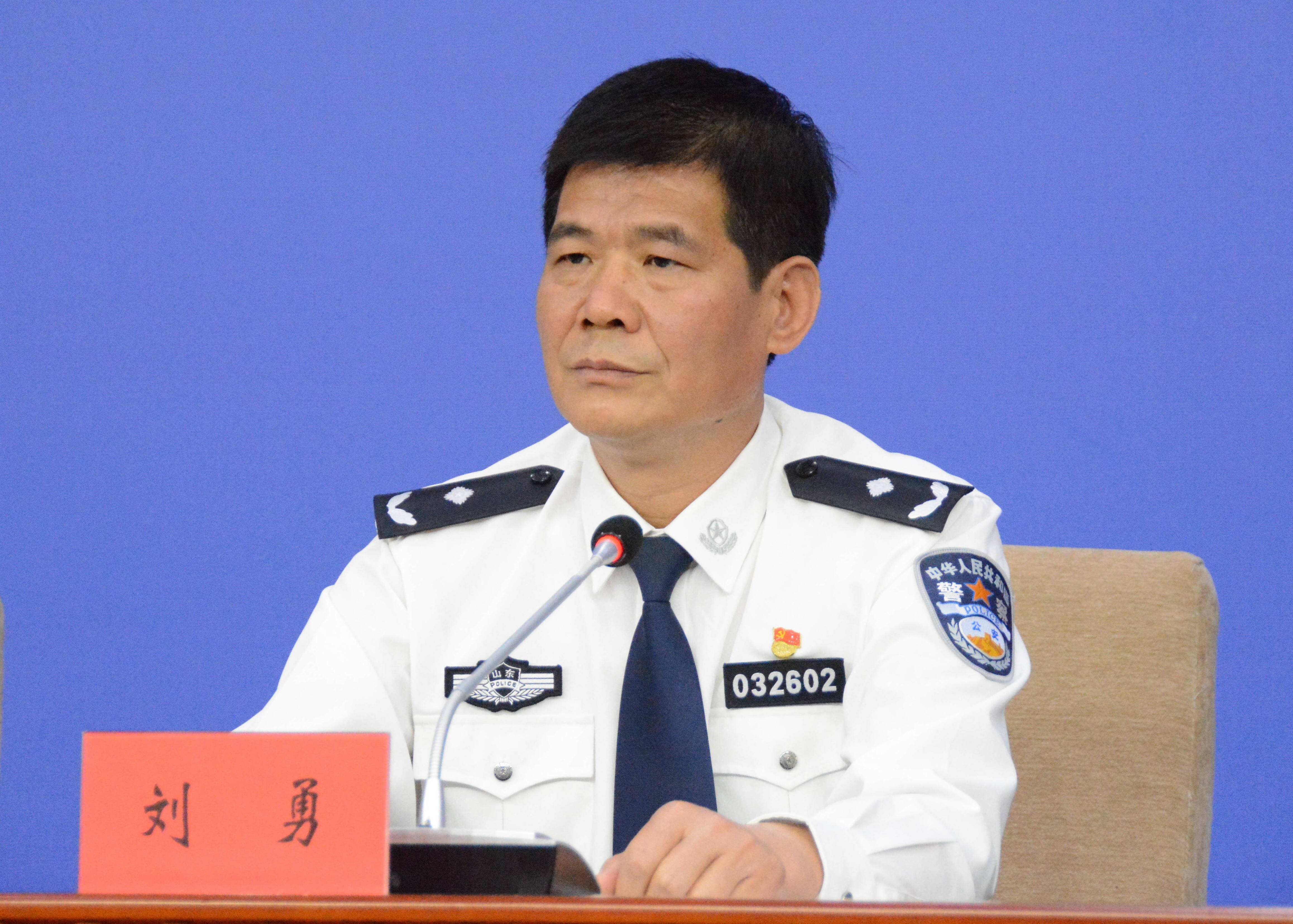 会上,市公安局党委副书记,政委刘勇介绍了枣庄市公安机关聚焦简政放权