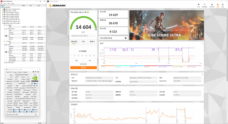 30系最强毕业作!影驰RTX 3090 Ti星曜OC显卡评测:颜值无二的顶级非公