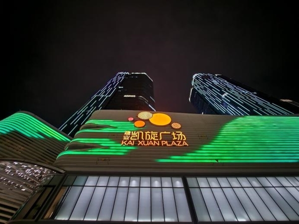 这才是成熟折叠屏该有的样子!三星Galaxy Z Fold4首发评测:生产力倍增