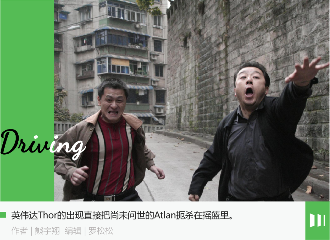 再大的芯片算力也治不了车企的精神内耗_凤凰网