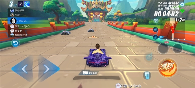 天玑拍照翻身之作!vivo S15 Pro首发评测:IMX766V拍照优秀 蜂鸟防抖够稳