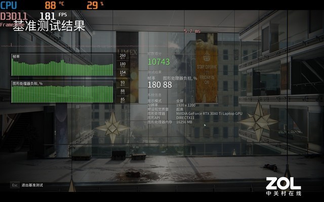 【有料评测】西装暴徒 全能电竞 12代酷睿版宏碁刀锋500SE深度解析