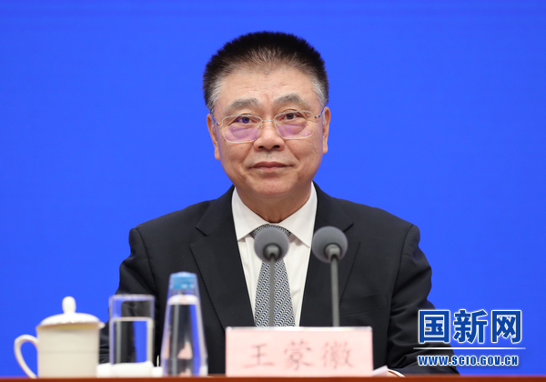 住房和城乡建设部部长王蒙徽在发布会上.  国新网 图