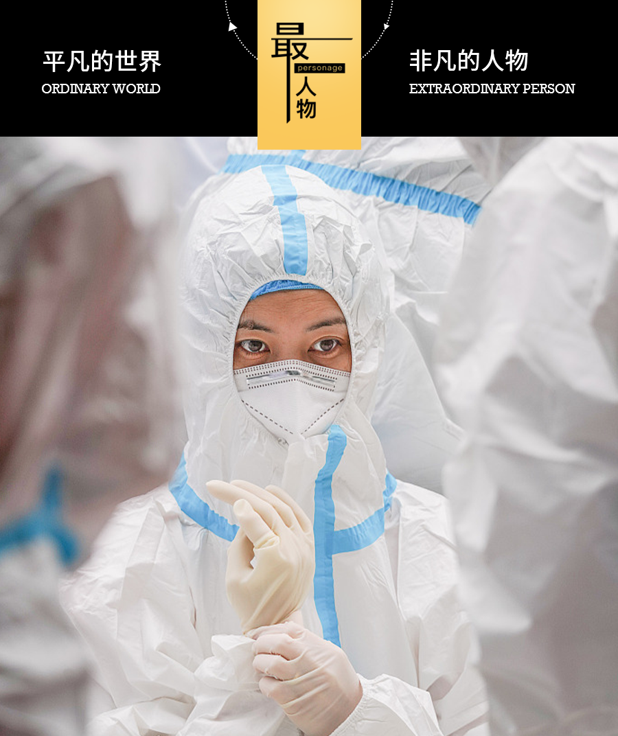 男足输球上热搜巾帼累瘫无人问