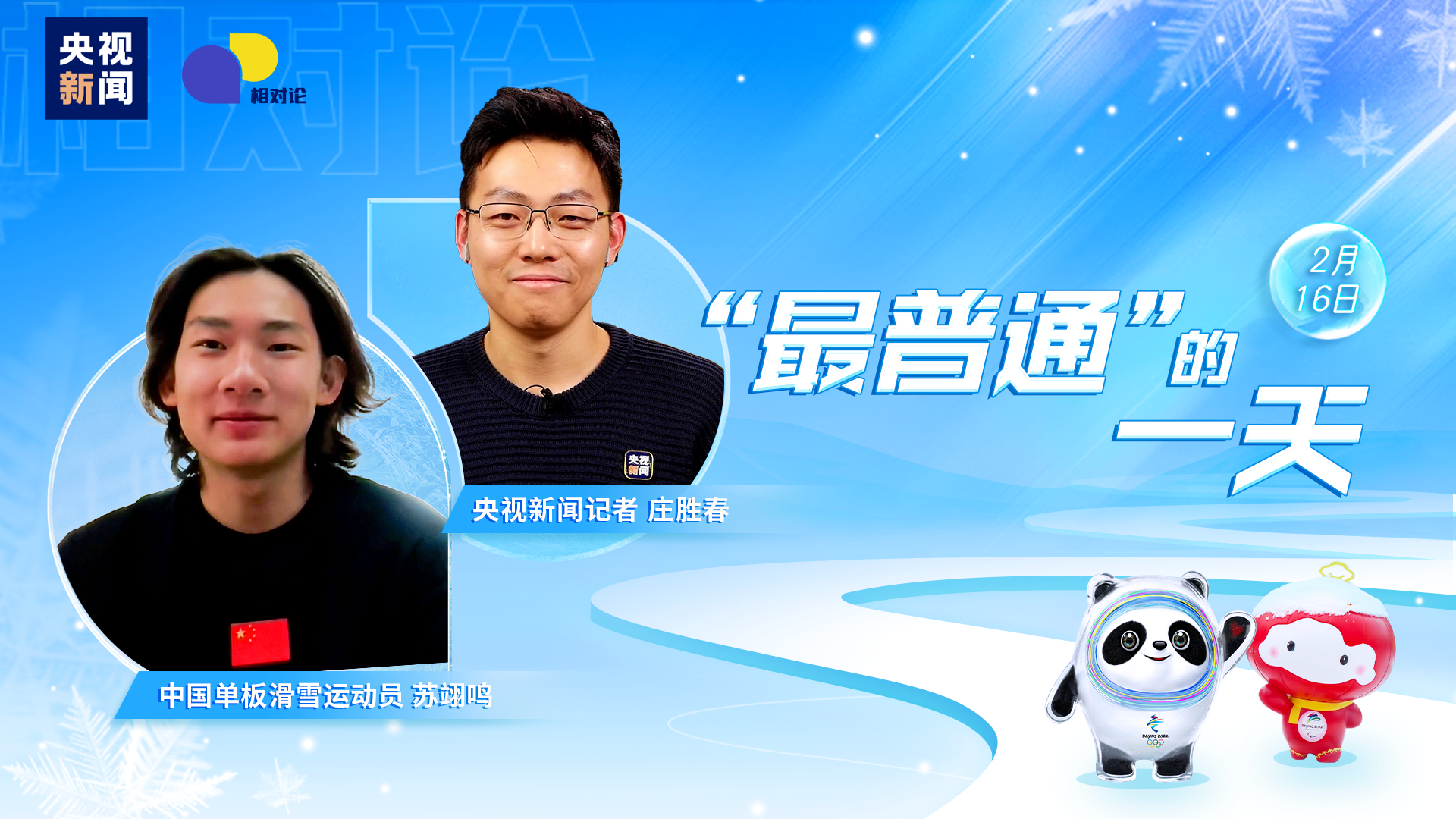 凤凰网资讯频道即时新闻回放下载(凤凰网资讯频道即时新闻回放下载安装)