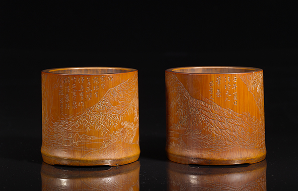 上海博物馆藏周颢竹刻作品 竹石寒泉图笔筒(非本次展品)