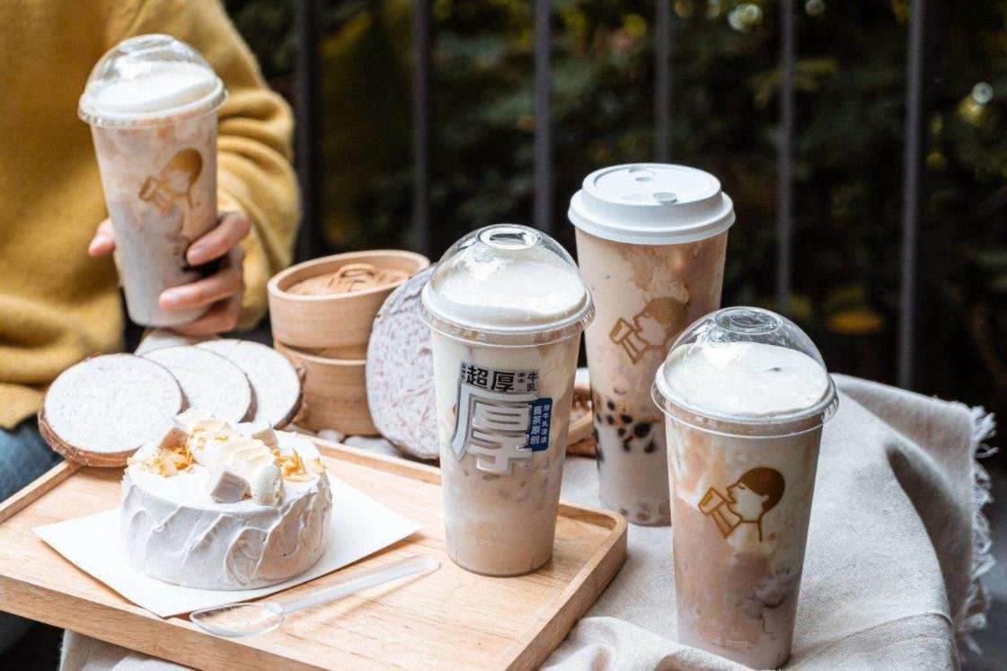 喜茶降价,茶颜悦色涨价,新式茶饮赛道到底在发生什么?__凤凰网