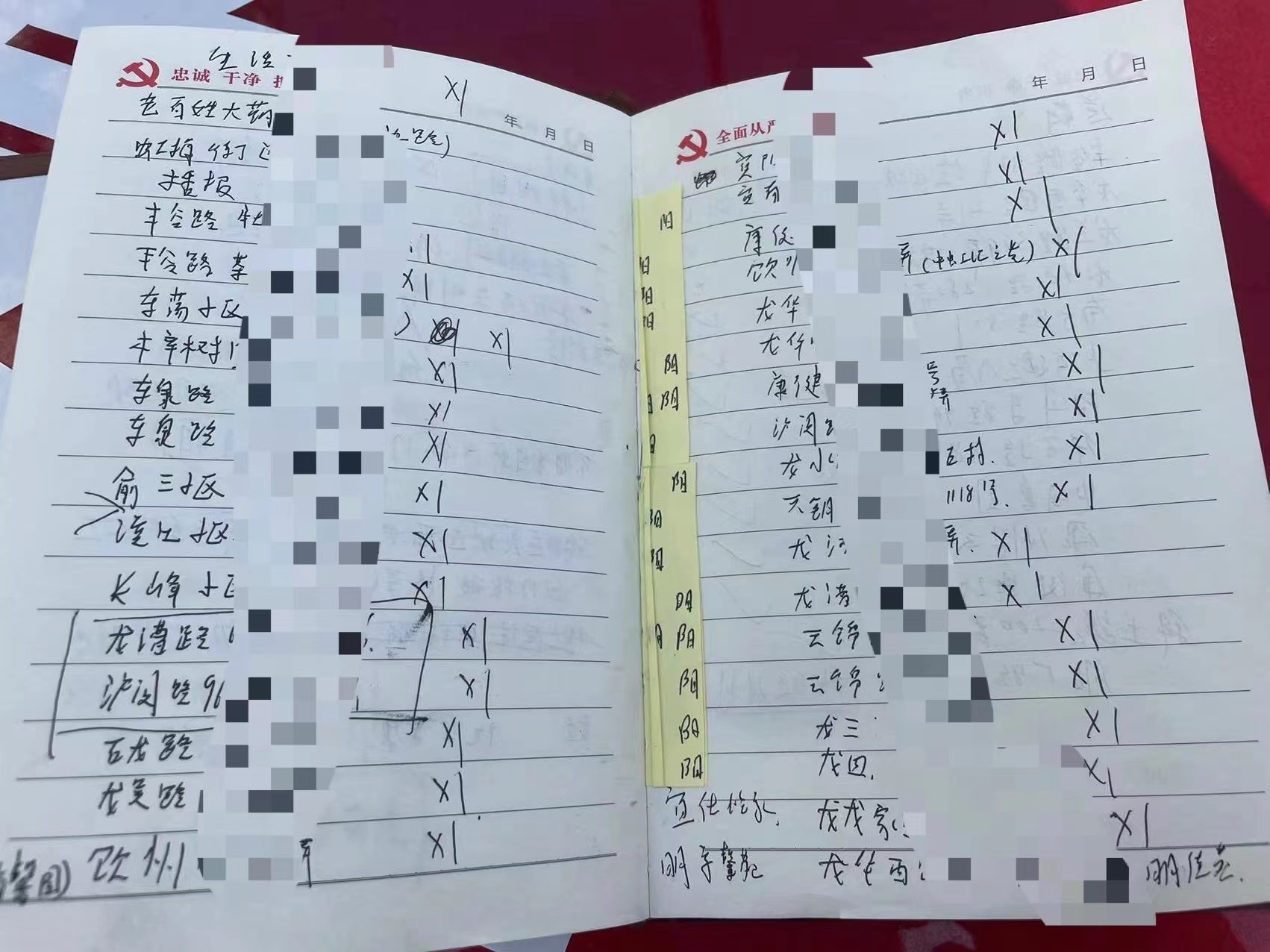 电脑怎么上课记笔记 C6A561F3E01356051614E5A43330B1E80E408E3B_size452_w1702_h1276.jpeg