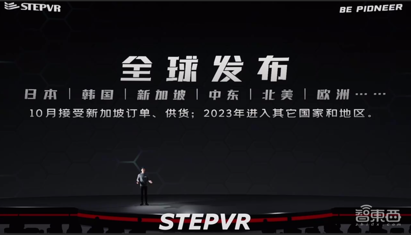 vivo S15系列发布，天玑8100、骁龙870双平台，2699元起