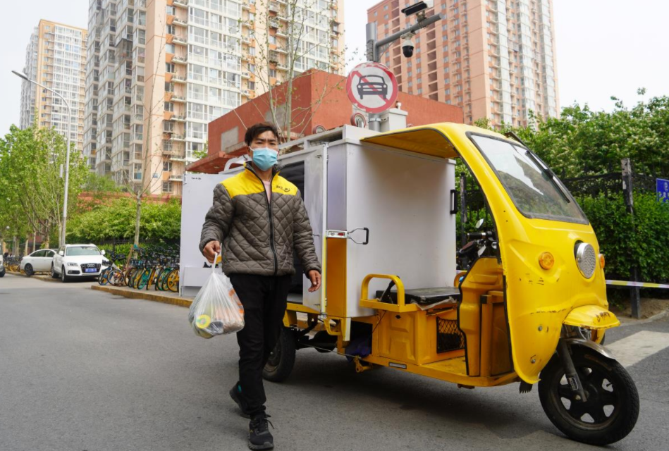 朝阳市中心医院跑腿预约挂号的简单介绍 朝阳市中心医院跑腿预约挂号的简单介绍