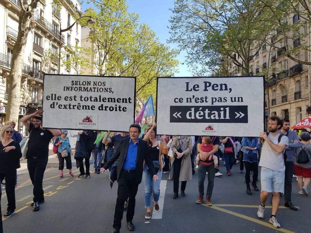 法国2019年首轮示威登场 巴黎数以千计民众游行抗议_视觉
