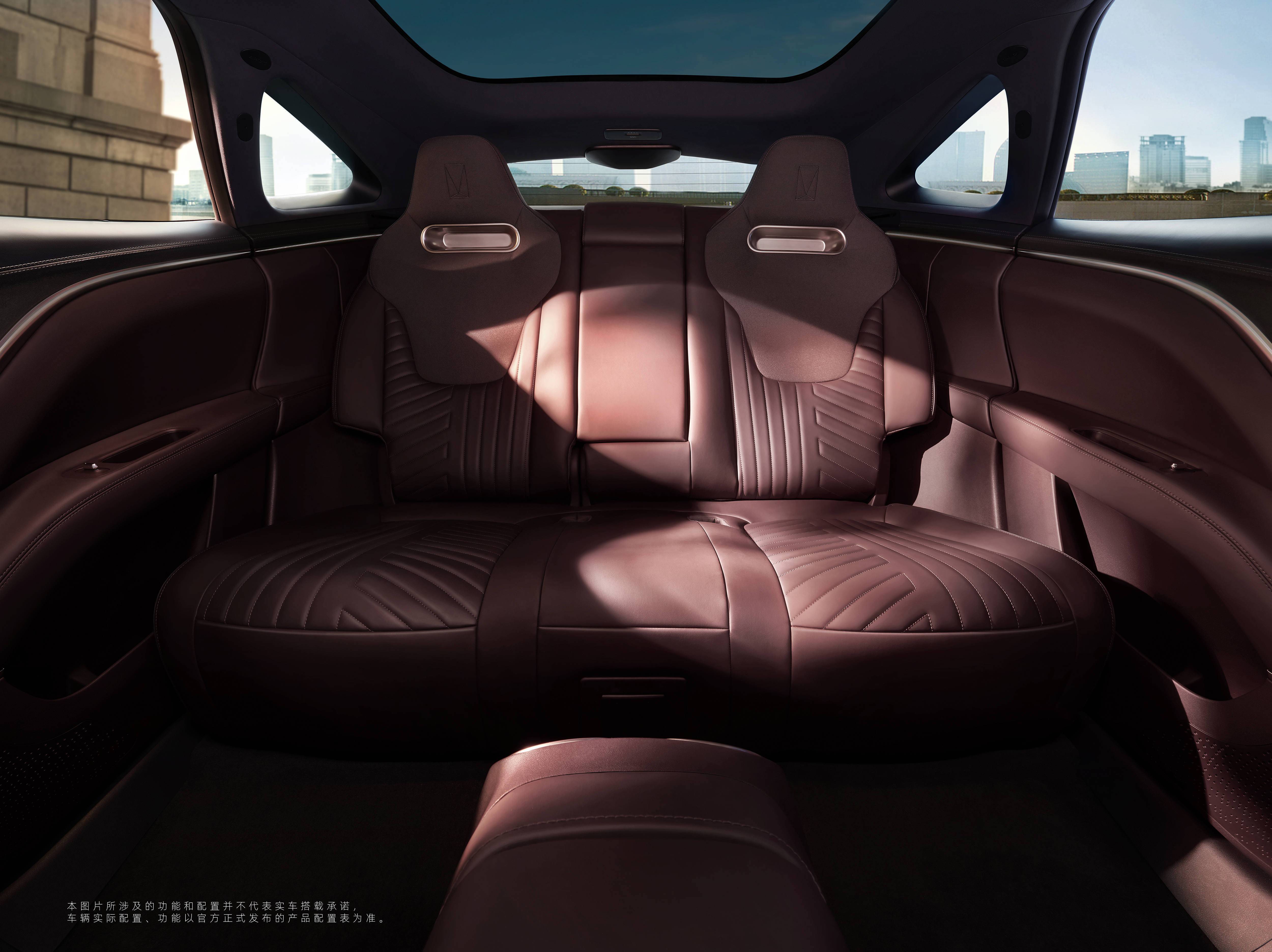 订金520元阿维塔11内饰官图发布并计划年内交付