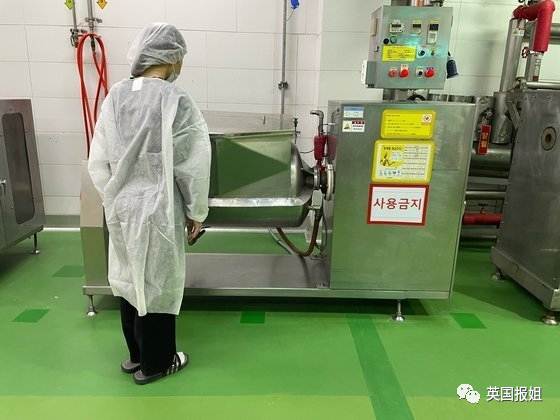 韩国财团面包女工卷入搅拌机惨死!同事被逼血迹旁继续加班,韩网愤怒抵制“人血面包”