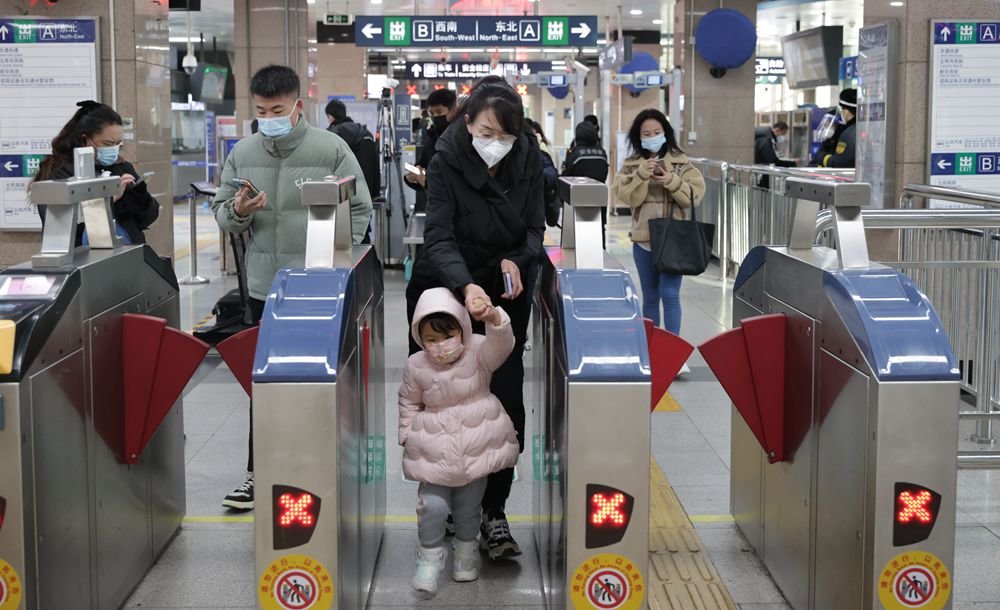 北京公共交通不再查验48小时核酸(图片来源:ICphoto)