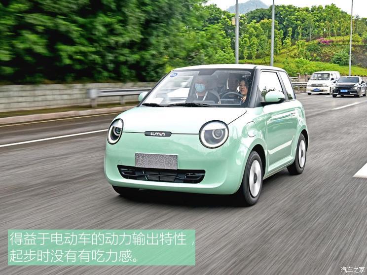 长安汽车 长安lumin 2022款 210km 基本型