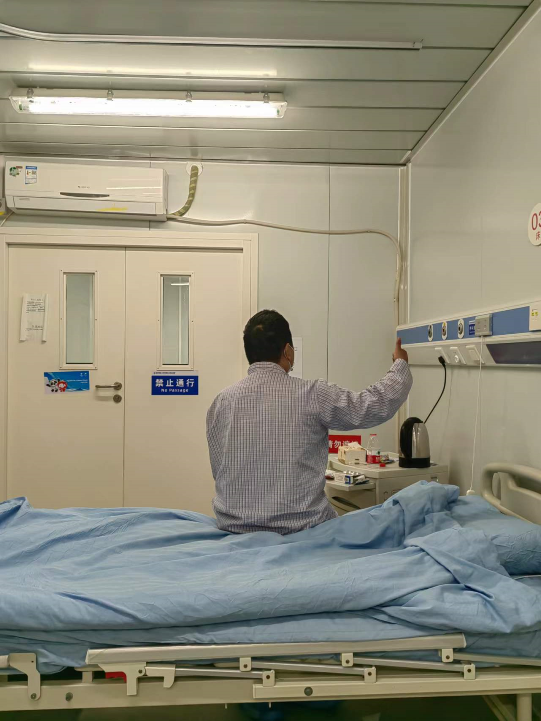 中国好邻居218：得知自己是密接后的10多个小时……