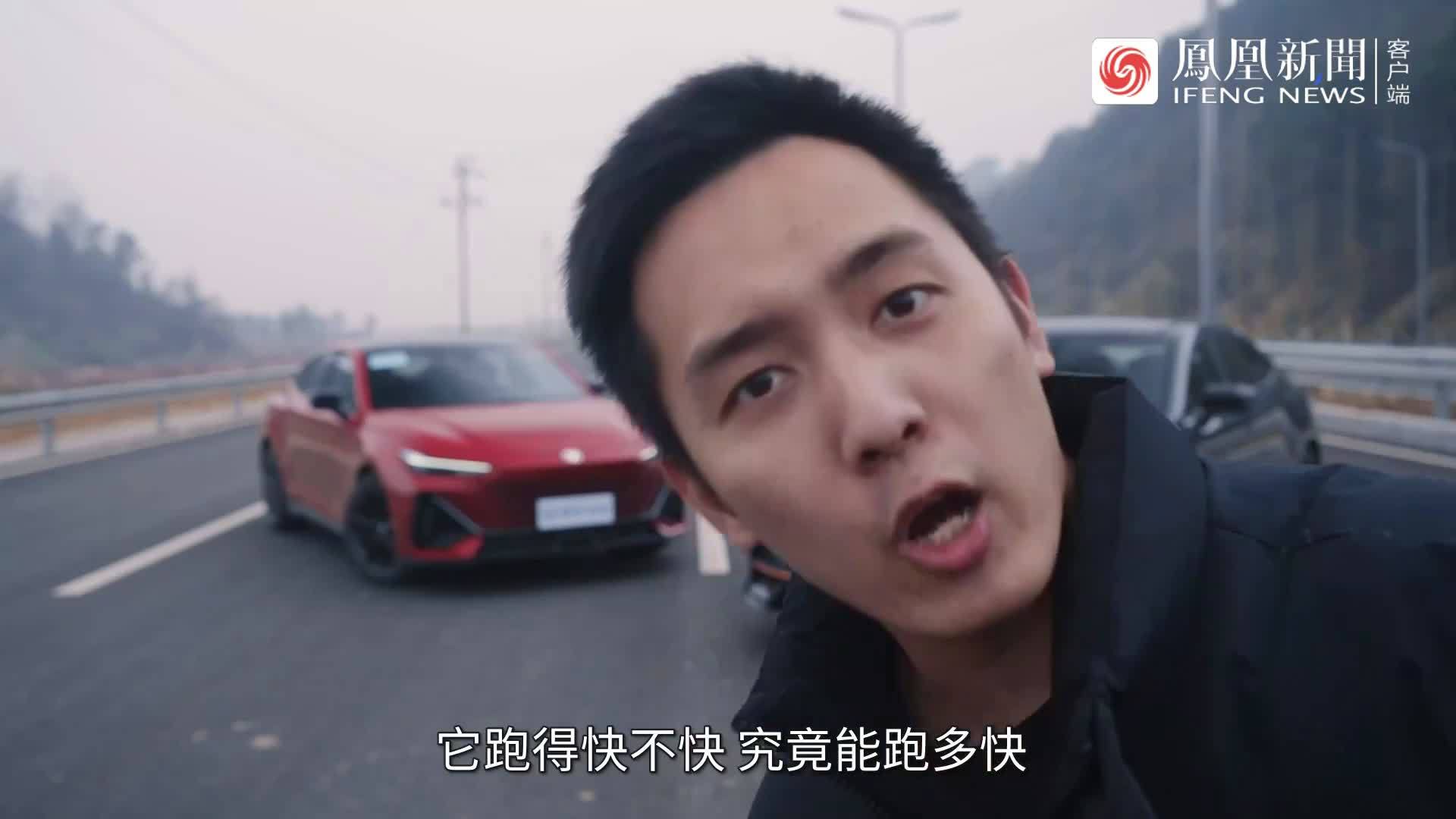 7.3秒“破百” 长安UNI-V全网首测