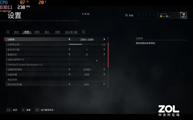 【有料评测】西装暴徒 全能电竞 12代酷睿版宏碁刀锋500SE深度解析