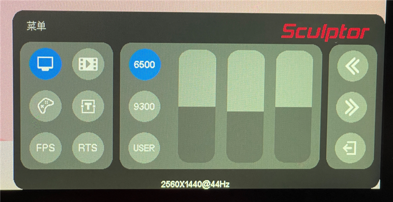 自带一米长腿的27寸安卓“大平板”!雕塑家Be With Me移动智慧屏评测:想在哪用就在哪用