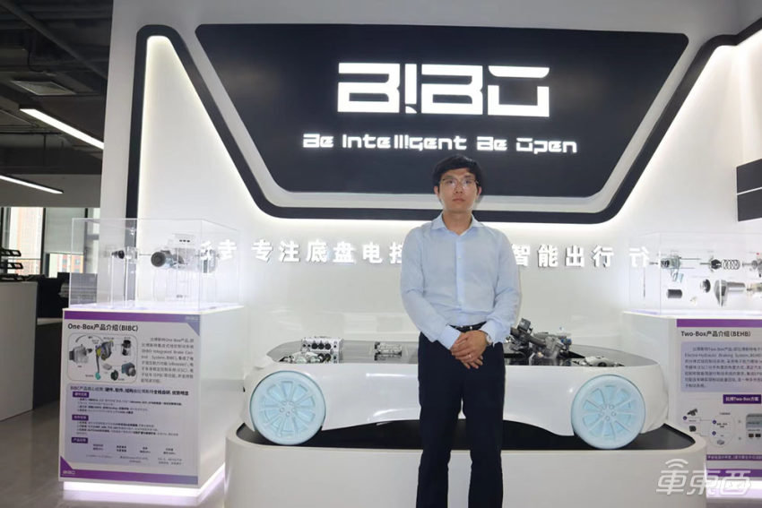 比亚迪廉玉波：车企和供应商需要双向合作，将出现灰盒模式