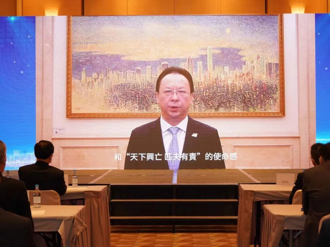 香港中联办副主任谭铁牛视频致辞