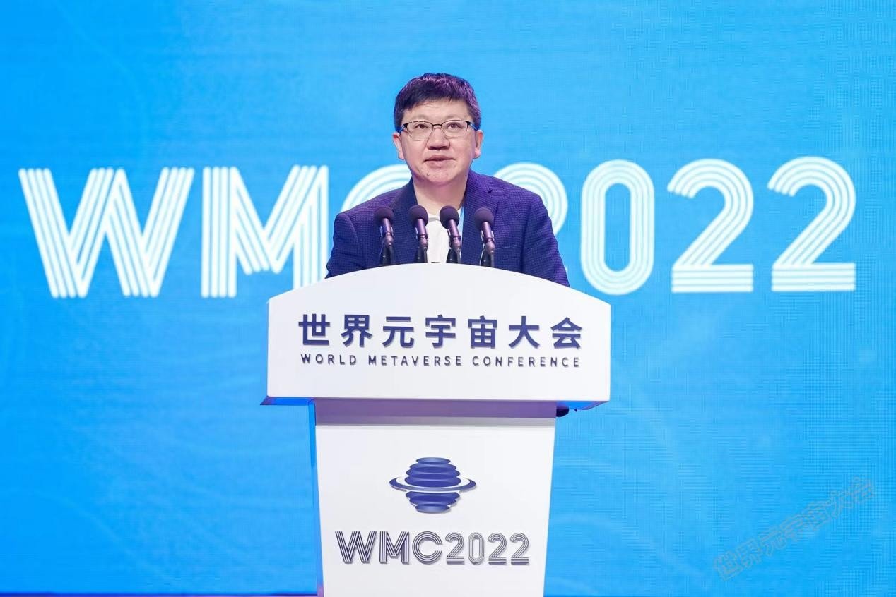 共建开放互通的元宇宙,实时3D技术成为核心驱动力 _凤凰网