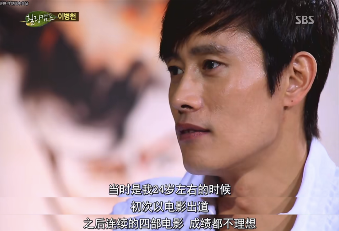 名利场||财阀养子？私德有亏？韩国影帝黑红交错的半生……_凤凰网