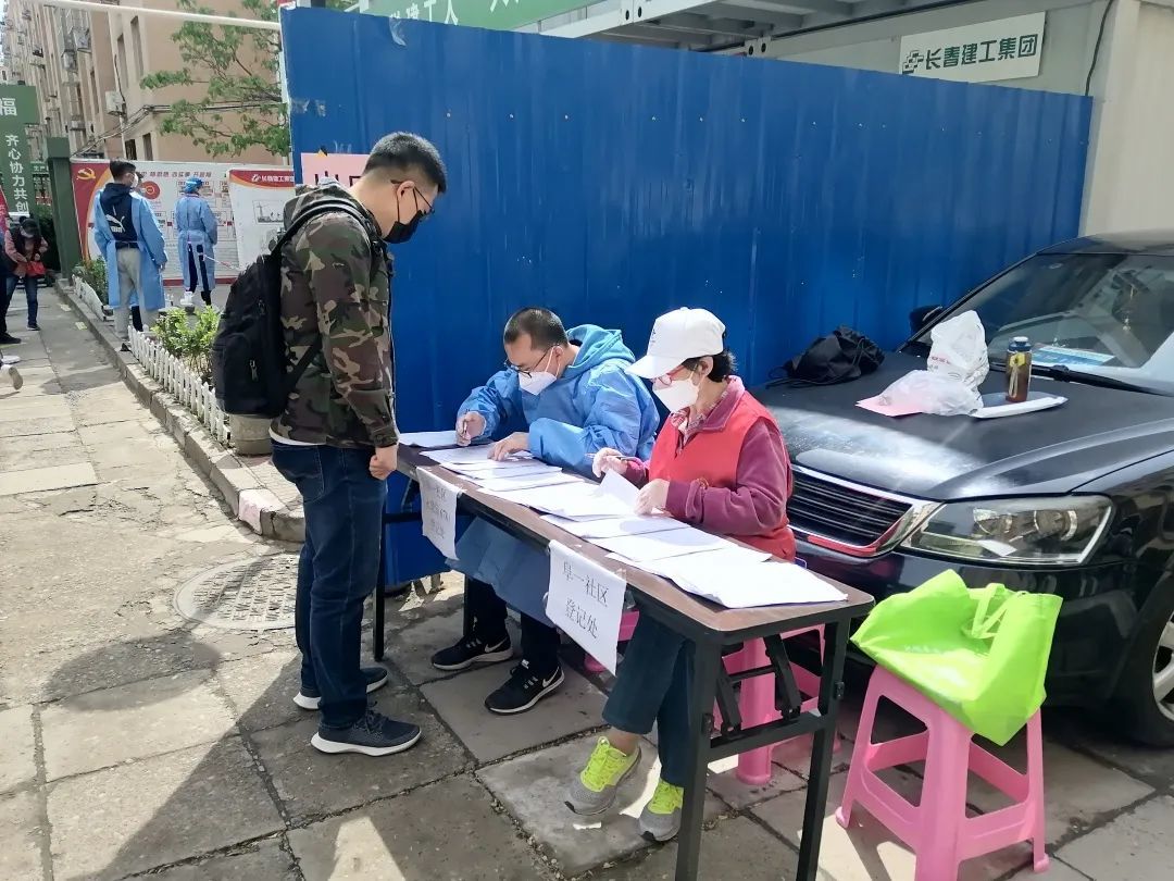 【志愿故事】走进防疫现场,致敬爱心奉献