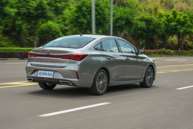 2022款长安逸动plus上市售7291039万元