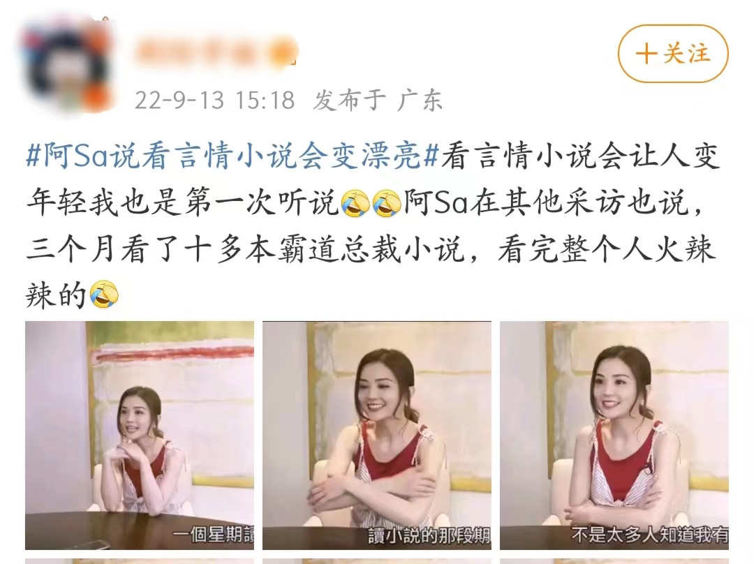 微信图片_20220913155024