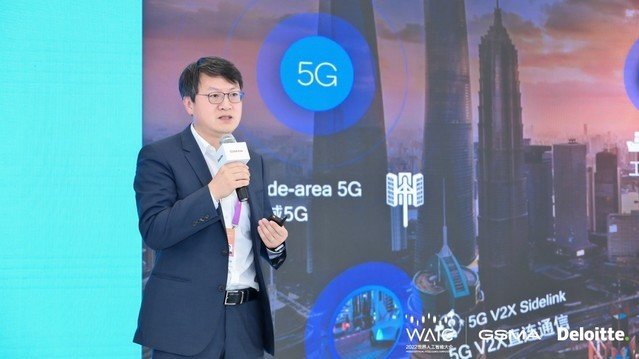 高通第五次参加世界人工智能大会，携手生态伙伴共绘5G+AI融合新图景 