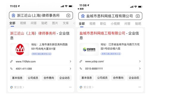 怎么成为优质用户 C9899E9B8F2BE2C0192B5F2671A1FA6C01AA3770_size33_w599_h336.jpeg