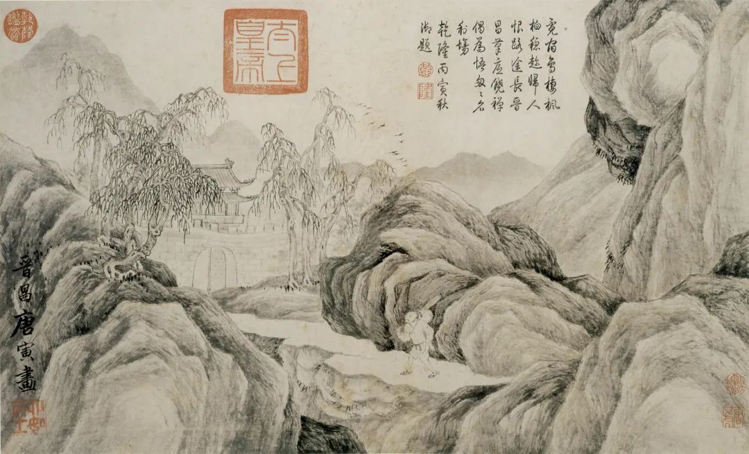 中国美術『 唐寅 唐伯虎 山水 』 中国明代山水画家 手巻 a02 唐伯虎山水人物册页赏析_凤凰网