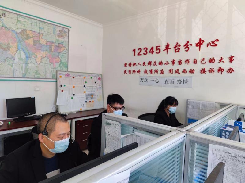 凤凰网资讯中心官网电话查询(凤凰网资讯中心官网电话查询号码)