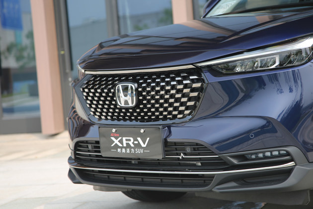 xr怎么测身高东风本田全新XR-V试驾 进化够彻底／继续卷同行儿_https://www.jmylbn.com_新闻资讯_第4张