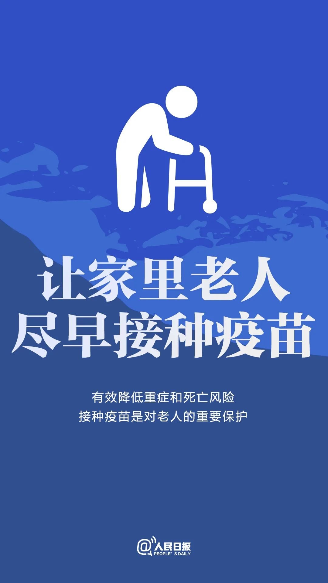 CA8E9571D7E383BBDD47158CC38FA24D9E9142F9_size101_w1080_h1920.jpg