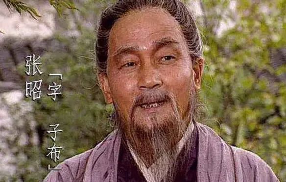 张昭去世仅九年孙权就连忙对他儿子开刀