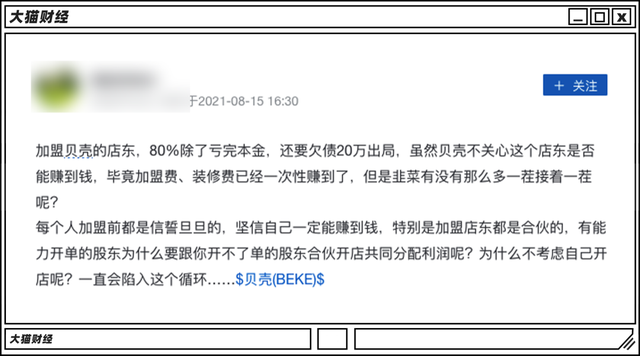 CB9EB8FC7CC117774ED602E11BAB5AE36907C882_size106_w640_h356.png