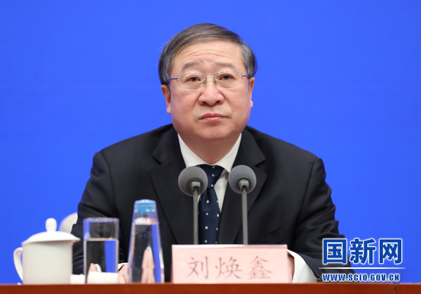 中央农村工作领导小组办公室副主任,国家乡村振兴局局长刘焕鑫(徐想