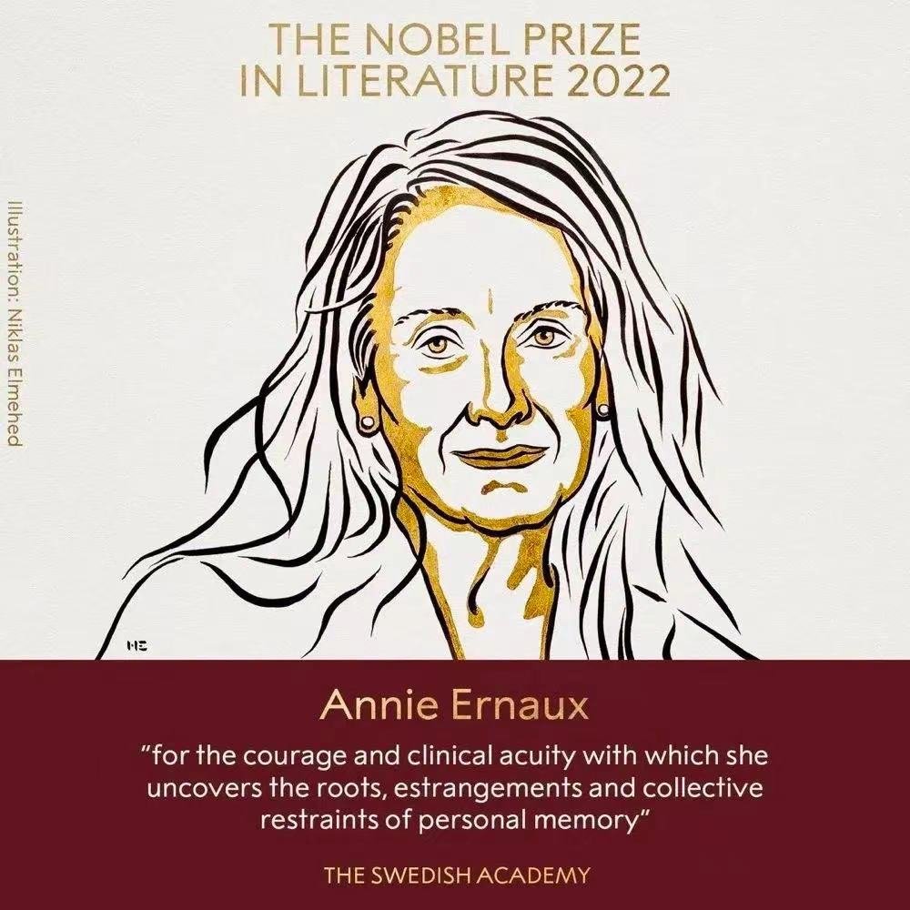 2022年诺贝尔文学奖得主安妮·埃尔诺。图片来源：https://www.nobelprize.org。
