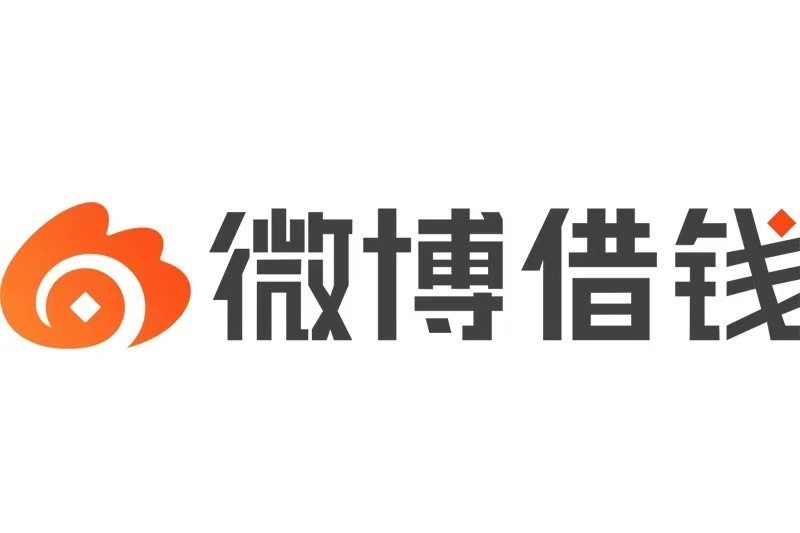 微博借钱可以一次性还款吗 CCE3DDD57312ED929E9261BD6A5059432C29AEA1_size31_w800_h533.jpeg