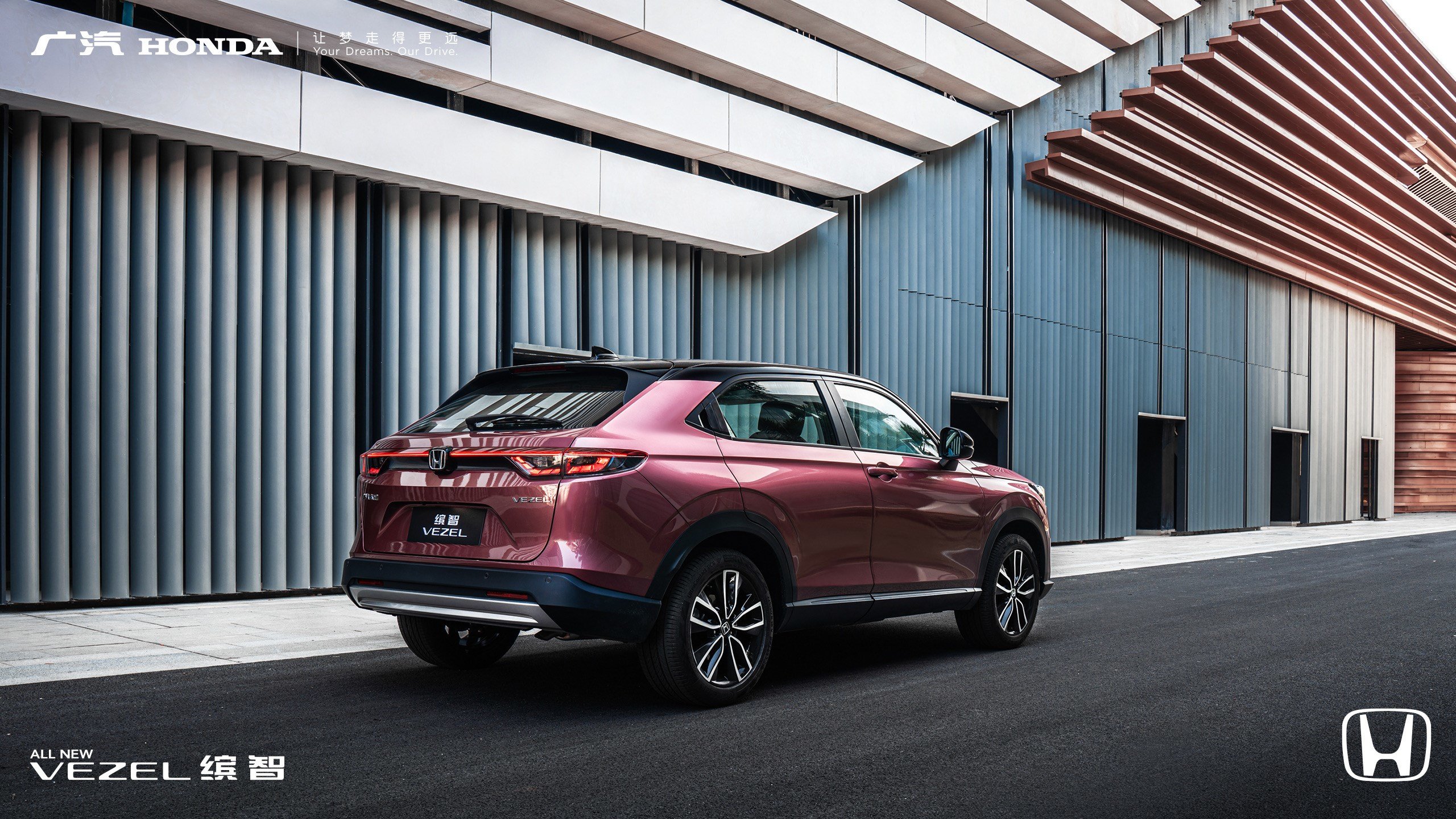 "领头羊"的危与机,广汽本田全新缤智前景展望_凤凰网汽车_凤凰网